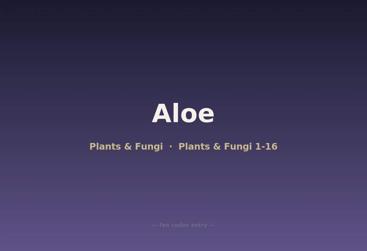 Aloe