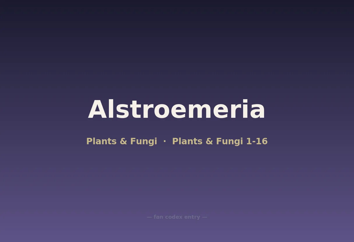 Alstroemeria