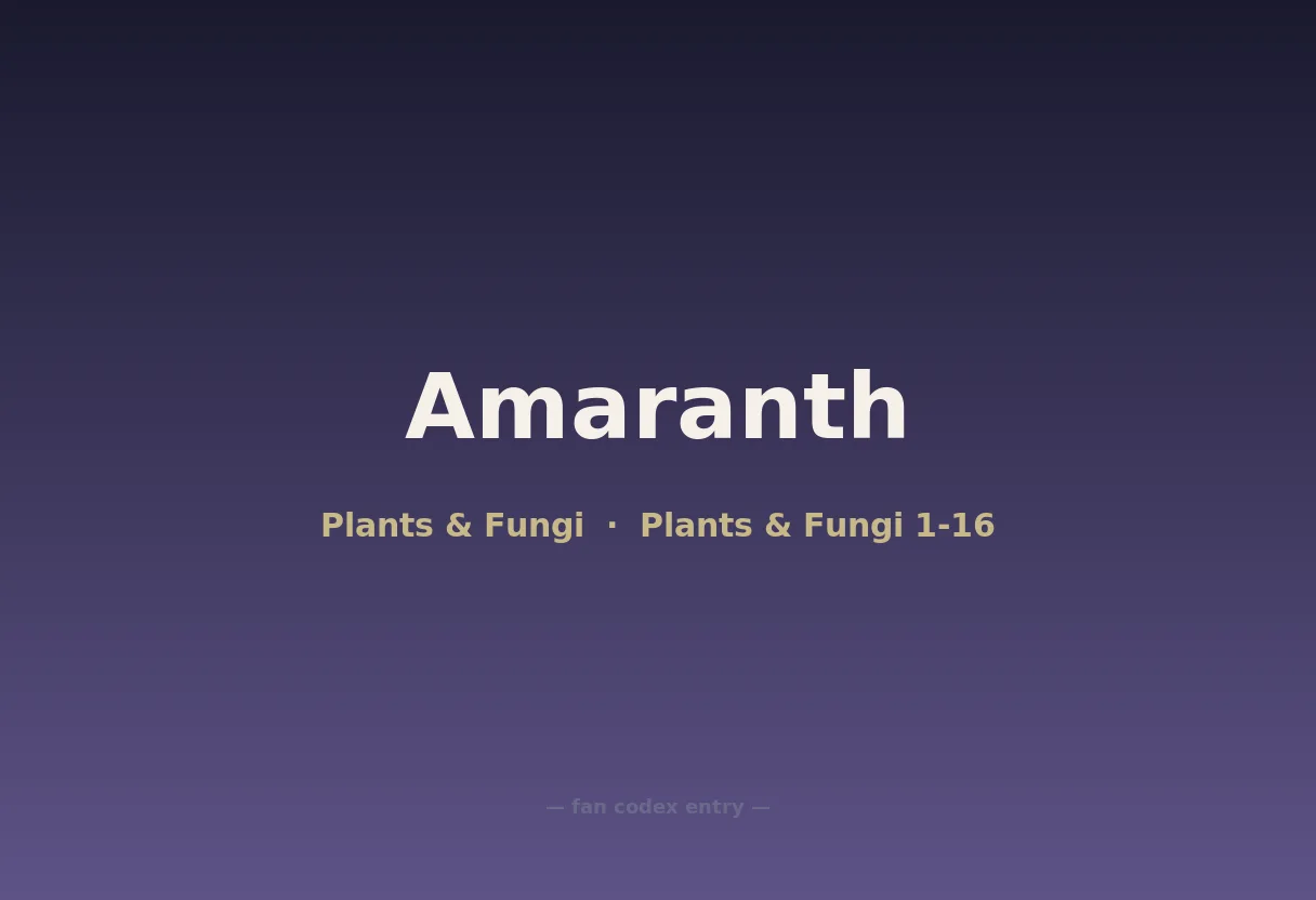 Amaranth