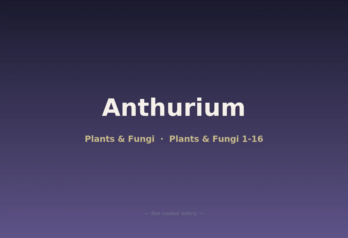 Anthurium
